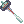 Veteran Hammer